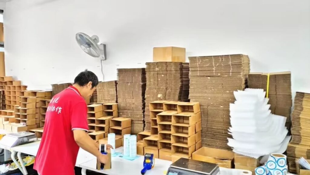 packaging