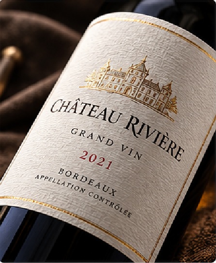 Textured papers are common in premium wine, spirits, beauty and gift packaging. Surface peaks and valleys can affect ink density, foil transfer, embossing and fine detail.