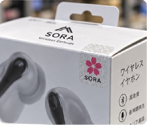 Japan Retail Security labels