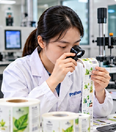 Quality and Laboratory